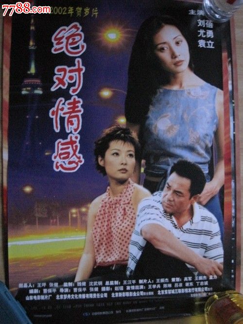 佛罗里达大西洋大学文凭毕业证哪里可以做假的